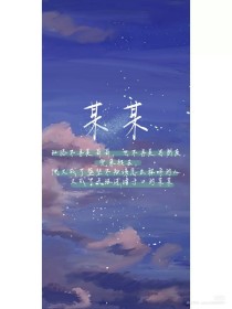 韩漫大全瑟瑟屋